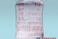 氮化硅厂家-安阳市太行冶金有限公司