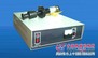 超声波细胞破碎设备，超声波细胞破碎发生器，价格，品牌