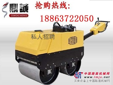 小型压实机 山东工业小型压实机DC-30购买者的天堂