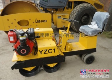 廠家直銷一拖洛建1噸小型雙鋼輪振動壓路機YZC1及配件