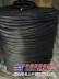 沈阳鑫天昊线缆公司提供质量过硬的橡套线缆、塑力线缆等
