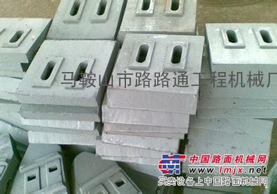 供应无锡凯顺LB2500沥青拌和楼叶片、搅拌臂、衬板