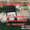 供应SH240-5起动机－日兴启动机NIKKO启动马达