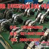 供应小松SA6D170发电机600-825-6550
