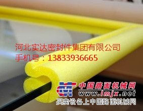 彩色护边胶条销售热卖 实达彩色护边胶条供应商