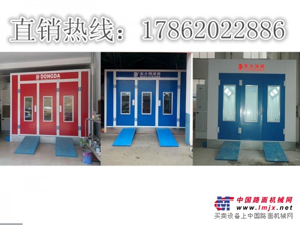 晋中专业烤漆房制作商/晋中优质烤漆房批发/红外线环保烤漆房