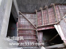 华阳现浇：15608183335