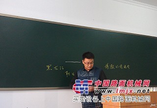 洛阳惠的环保无尘水性绿板推荐 亳州环保课堂