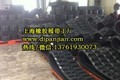 上海挖掘机橡胶履带制造厂