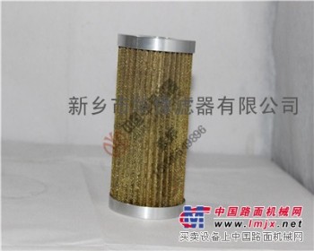 磨煤机滤芯XYC001-000华豫供应