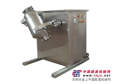 三维运动混合机【混料机】V型混合机-山东青州富尔康制药机械