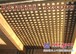 唐山混凝土粘钢加固价格