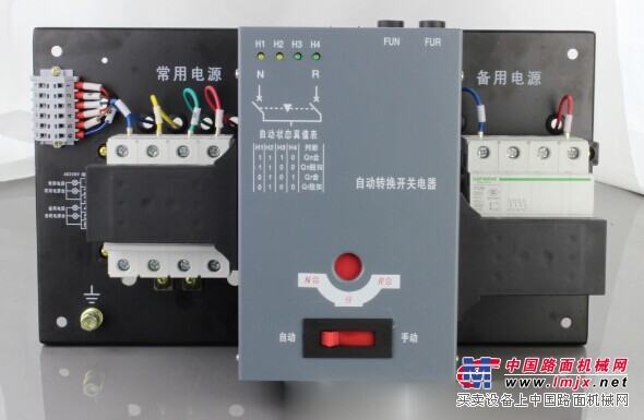 上海质量硬的智能转换开关价格怎么样：高压双电源自动切换开关