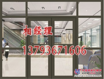 临朐祥顺金属制品畅销肯德基门【供应】