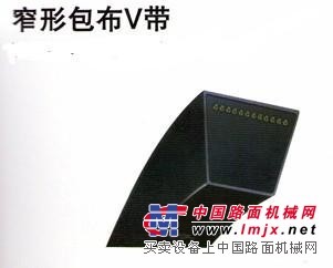 神农架林窄v带厂家 开封地区的窄v带厂家