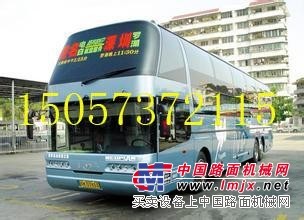 温州乐清柳市到吉首长途汽车【15057372115】