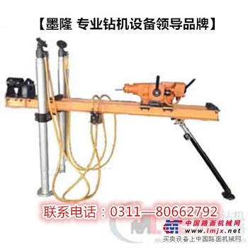 ZQJC1604.6气动架柱式钻机