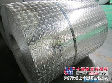 2015羊年送礼，河北优质花纹铝卷厂家专业加工制造，质优价廉