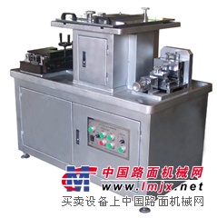 WZY-240型制样机