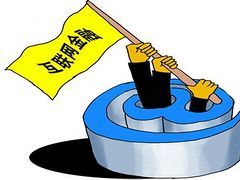 p2p金融平台市场——p2p金融平台动态