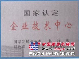北京聚氨酯保温板厂家销售
