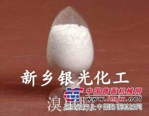 新乡的溴虫腈·厂家直销  银光化工提供优质的溴虫腈