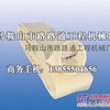 供应南阳路诚QLB2000沥青拌和楼衬板、除尘布袋