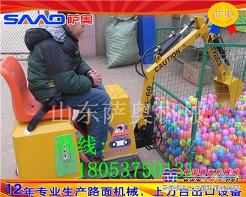 供应360度旋转儿童挖掘机