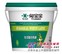 泉州兔宝宝专卖店 【闽豪】找18900339313陈先生