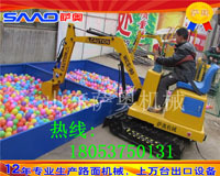 济宁萨奥整机90度旋转儿童挖掘机 