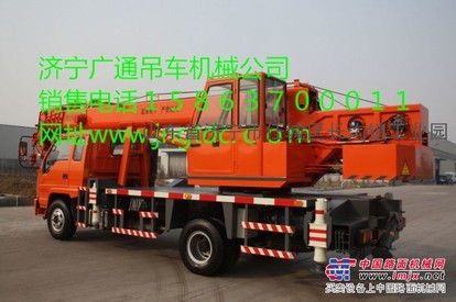 广通小型吊车