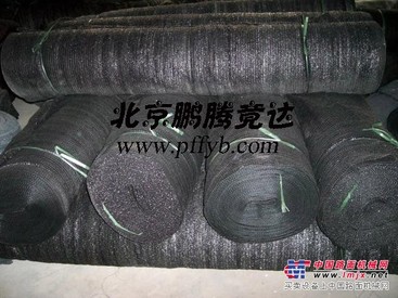 北京盖土网批发零售