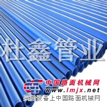 浙江内外涂塑管厂商/山东杜鑫管业