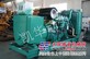720kw玉柴YC6C1220L-D20动力强劲