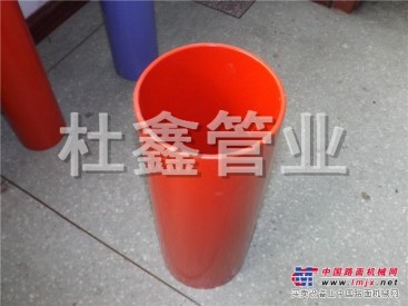 江苏内外涂塑消防管厂家/山东杜鑫管业