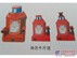 许昌的千斤顶供应商