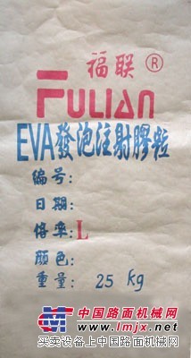 泉州特价彩印袋推荐|江苏彩印袋批发供应商