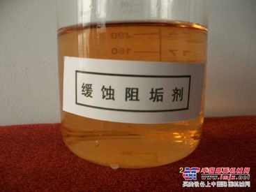 廊坊低价高效缓蚀阻垢剂批发价格厂家供应商