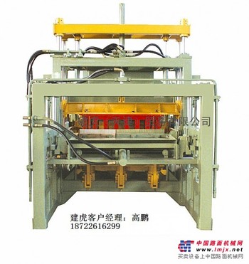供应建丰砖机/免烧砖机制砖机/叠板机电动送板机