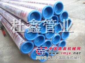 青岛外镀内涂管批发/山东杜鑫管业