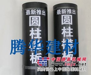 广州圆柱模板批发/临沂腾华建材厂