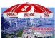 哪里能买到质量好的北京广告伞批发印刷