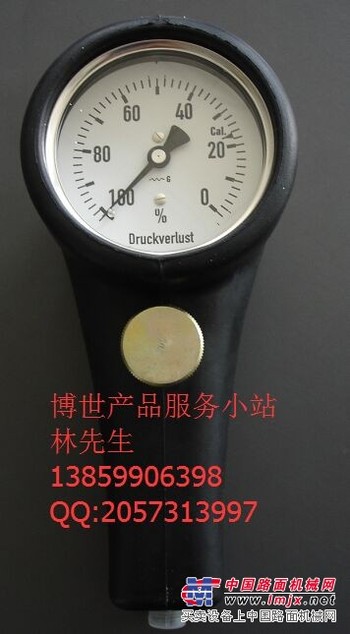 德国博世缸压测漏仪EFAW210A
