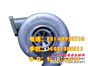 沃尔沃挖掘机EC300D涡轮增压器