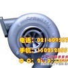 供应沃尔沃挖掘机EC330BLC涡轮增压器