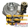 供应沃尔沃装载机L120E涡轮增压器