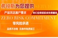 尼龙齿轮-东莞弗锐斯实业