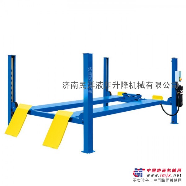 济南民洋供应四柱式汽车举升机