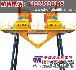 黄山js750连体搅拌站每小时产量多少，价格怎样