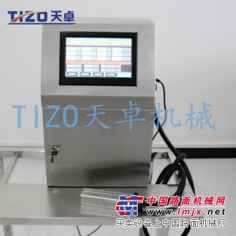 供应全自动全屏触摸台式喷码机 新喷码机厂家